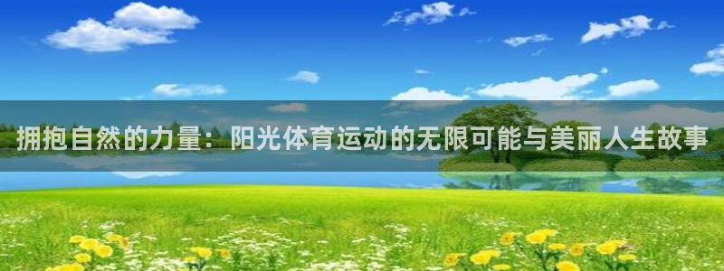 3377体育官网下载招商电话是多少号码
